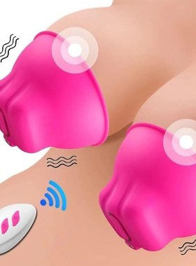 1 Pair Nipple Sucking Vibrator Bra Vibrator Women Breast Mas