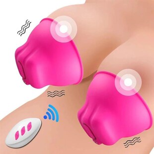 1 Pair Nipple Sucking Vibrator Bra Vibrator Women Breast Mas