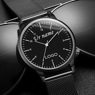 Personalized Logo Dial Mens Name Your with Engraved Text
