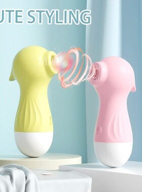 Clit Sucker Vagina Sucking Vibrator Female Clitoris Vacuum S