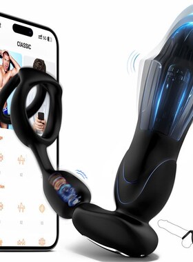 dildo for women Anal Plug Vibrator for Men Butt Plug Portabl