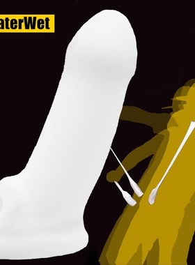 Men Cockring Penis Head Vibrator Penis Lasting Exercise Char