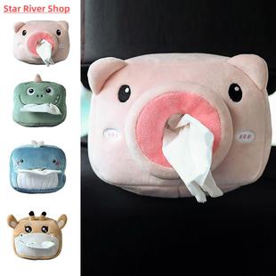 Car Tissue Box Plush Animals Cute Napkin Tissue Paper Holder