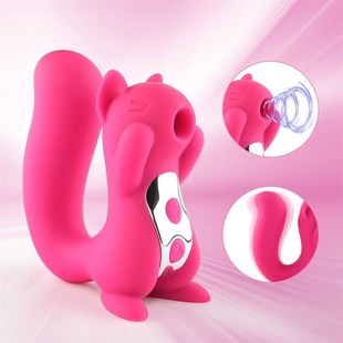 Cute Squirrel Shape Nipple Sucker Vibrator for Women Sex Toy