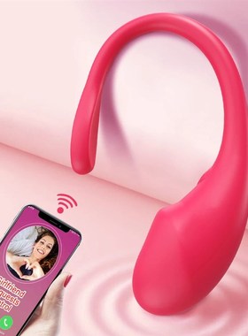 Wireless Bluetooth G Spot Dildo Vibrator for Women APP Remot
