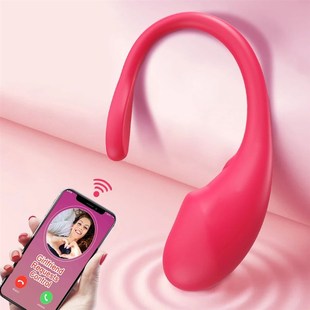 Wireless Bluetooth G Spot Dildo Vibrator for Women APP Remot