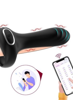 Prostate Vibrator Testicle Massage Anal Butt Plug Cock Penis