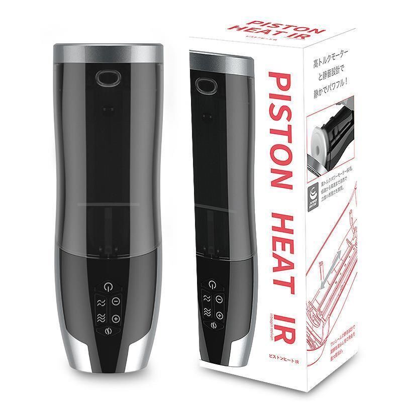 Sex Vibrators Automatic Telescopic Dick Sucking Male Masturb