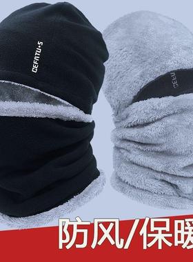 Men Warm Beanie Hat Winter Knitting Wool Hats for Uni Cap