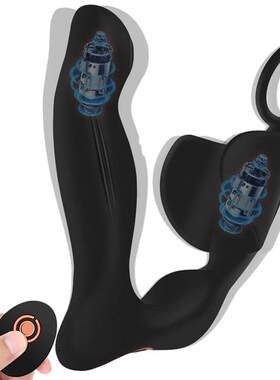 Anal Plug Vibrator Male Prostate Anale Plug Sex Toy for Men