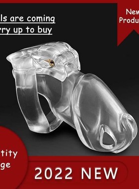ABS Holy Trainer V4 Chastity Device With 4 Size Penis Ring F