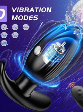 anal plug vibrator Vibrating Plug Remote Control Butt Male