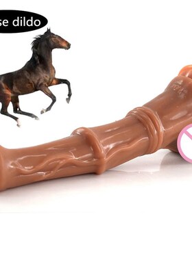 Big horse dildo sex toys for men large dick masturbators Hug