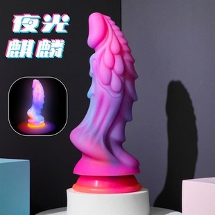 Female Sex Toys Dildo For Women Anal Plug Massage Magic Wand