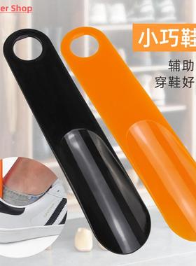 19.5cm ShoeHorns Professional Black Plastick Shoe Horn Spoon