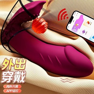 Sex Toys Bluetooth Dildo Vibrator for Women Wireless Rem App