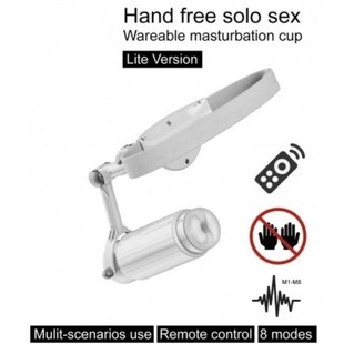 Wearable Masturbator Toy Lvmaor Men Telescopic Sex Automatic