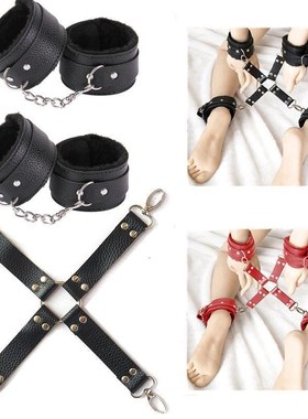 PU Leather Plush Erotic Toys For Adults BDSM Bondage Restrai