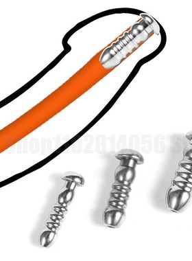 Stainless Steel Urethral Sound Dilator Male Penis Urinary Pl