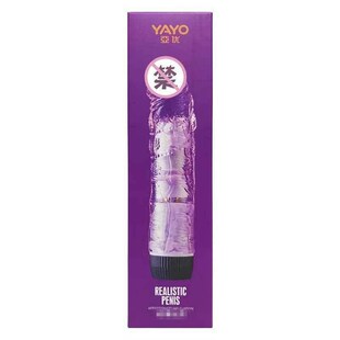 Single vibration stick imitates real and fake penis vibrati