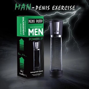 Electric Penis Pump Sex Toys for Men Male Masturbator Penis