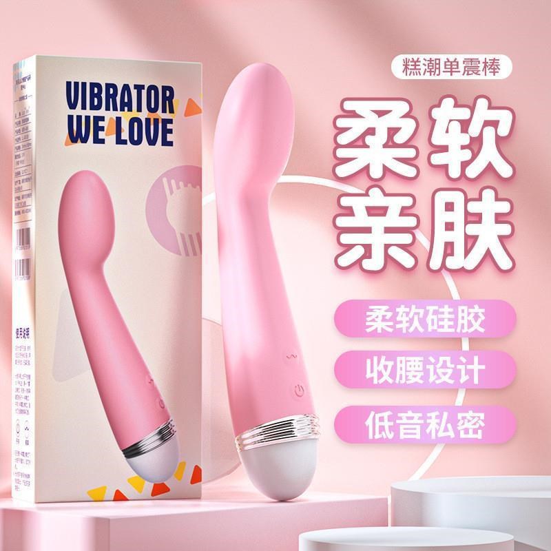 Mini Bullet Vibrator for Women Sex Toys Gspot Clitoris