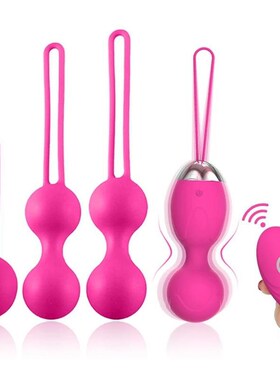 5pcs  Vaginal Balls Sex Toy For Women Kegel Ball Female Vagi
