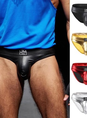 PU Leather  Underwear Men Briefs Jockstrap Tanga Homme Sl
