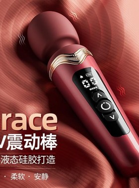 AV Vibrator for Women G Spot Clit Clitoris Woman Sex Toys