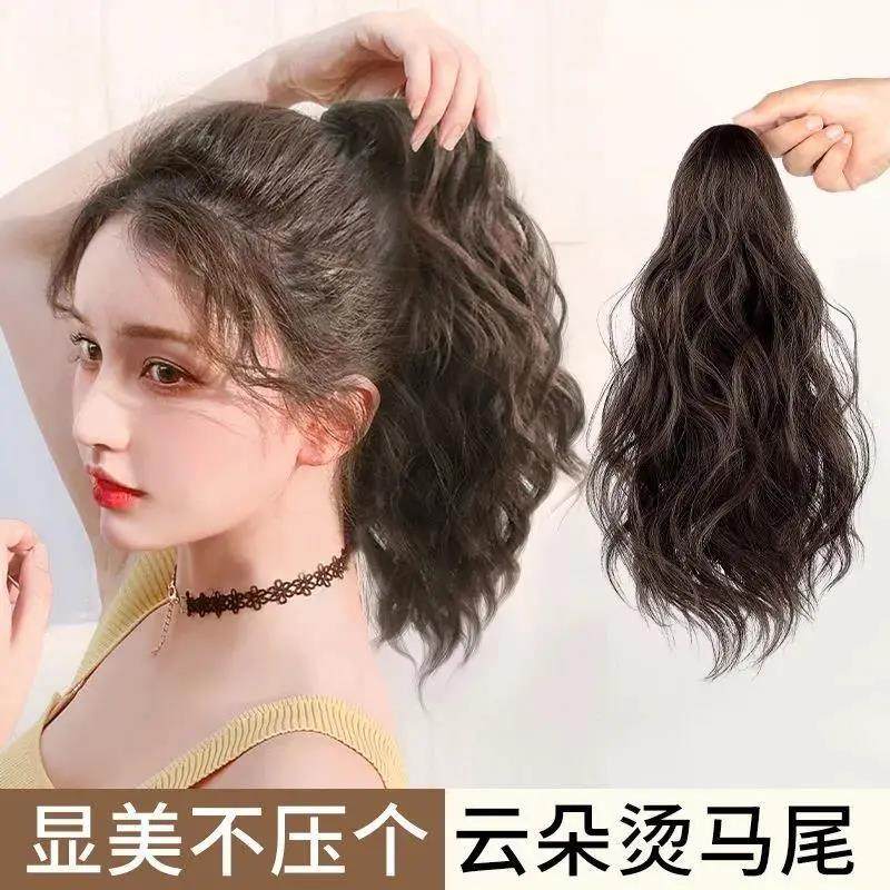 天空树云朵烫抓夹马尾假发女网红鲨鱼夹高马尾辫子短梨花卷仿真发使用感如何?