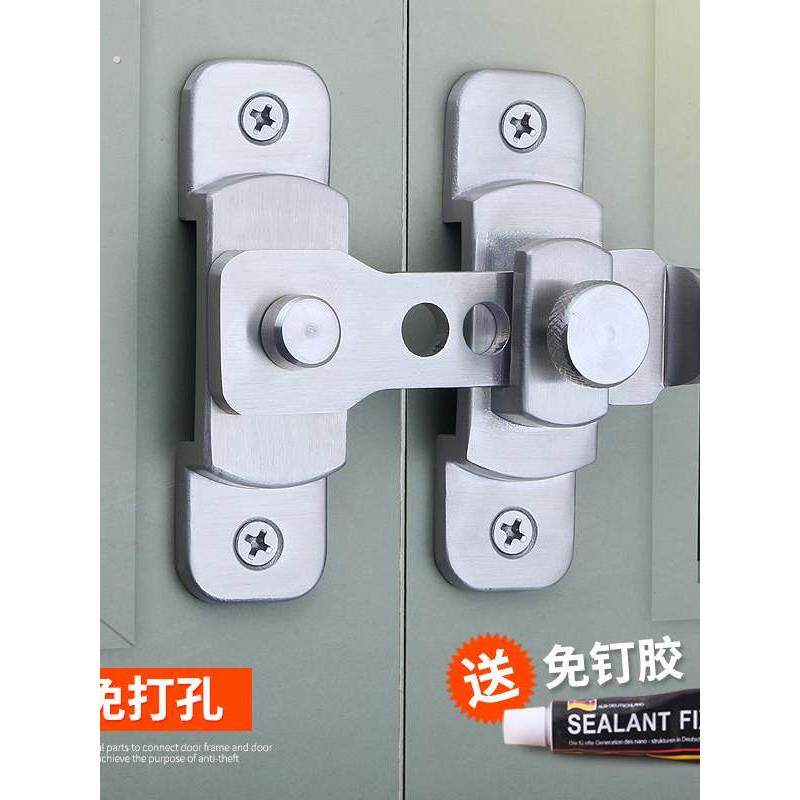 免打孔门扣门栓老式插销推拉门锁扣仓谷移门房门粘贴式卫生间搭扣