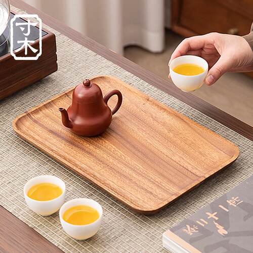 胡桃木茶盘家用小型整块实木茶海排水储水式干泡盘茶台茶托盘配件