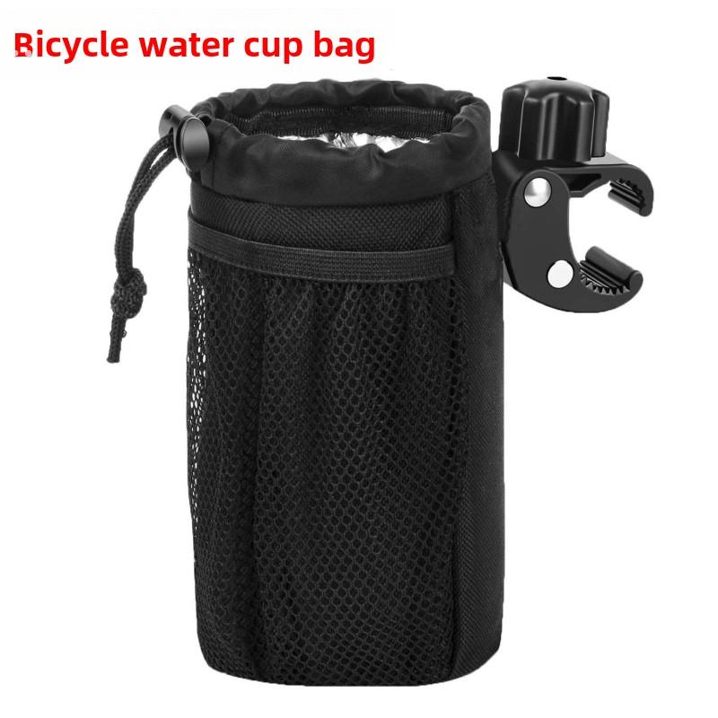 采购产品山地车水瓶袋，电动自行车袋，儿童自行车水杯持有人袋，