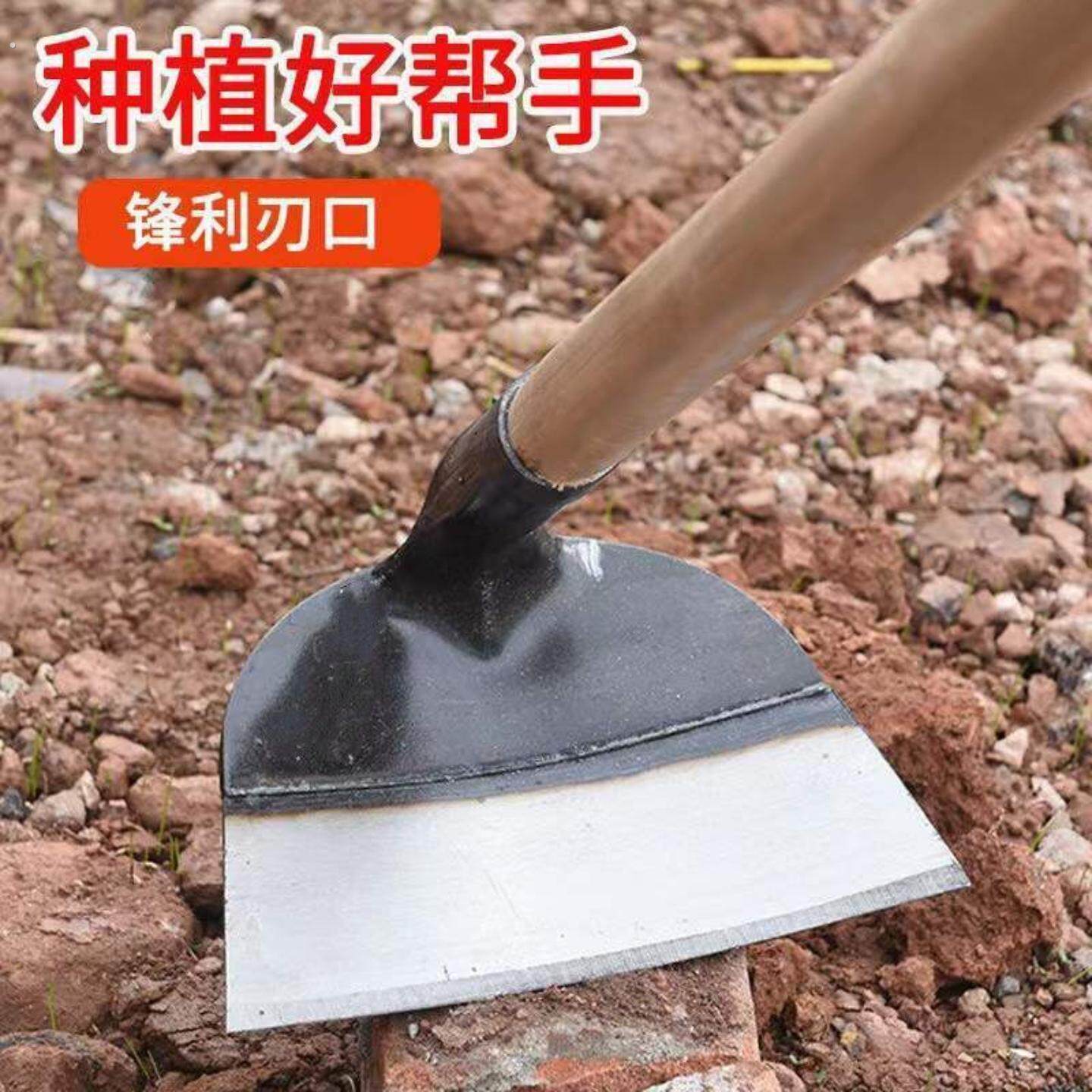 广东阳江锄头锰钢农用长柄锄头专用全钢加厚农具户外挖土锄草锄头