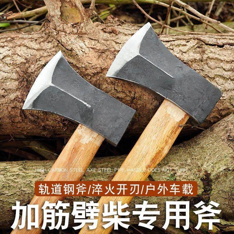 轨道钢锻打霸王斧头劈柴家用砍树开山砍柴伐木东北木工斧全钢斧子
