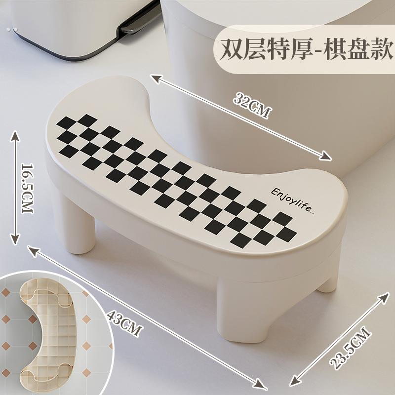 厕所马桶脚凳防滑加高加厚脚踩凳踩脚凳蹲坑神器卫生间成人马桶凳