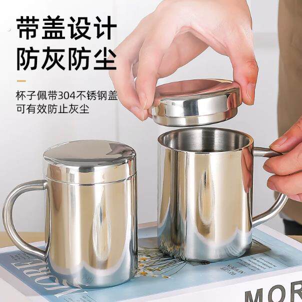 德国精工304不锈钢马克杯保温休闲带盖子水杯办公室商务茶杯