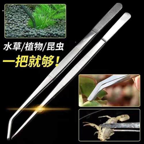 漏清洁夹子夹地头发多能家用清无洁小夹子塑垃圾夹料子套装缝功隙