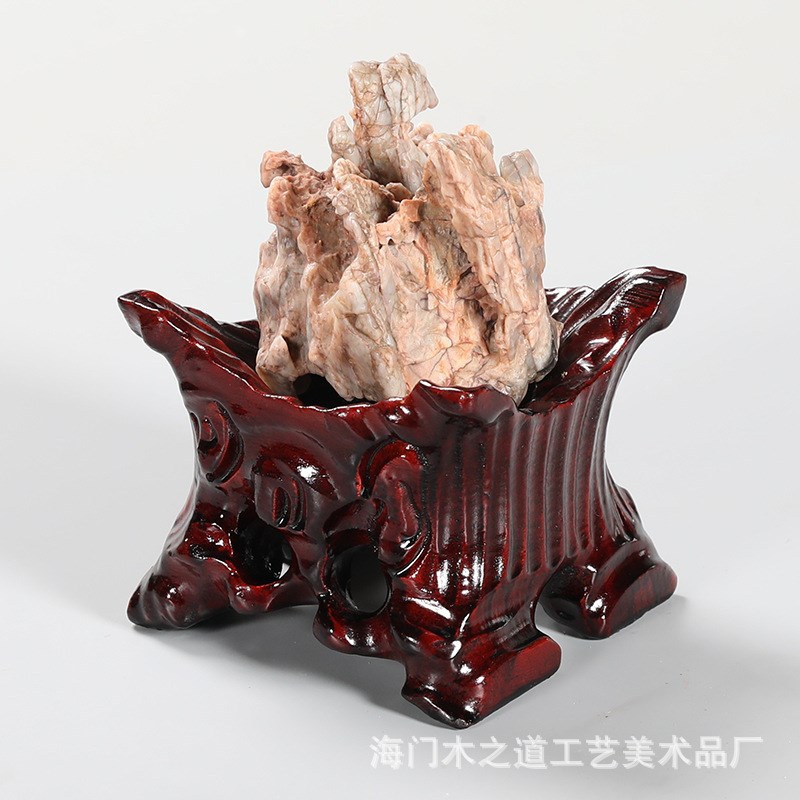 实木奇石底座带凹槽免挖槽黄河石鹅卵石泰山石头不规则摆件木托架