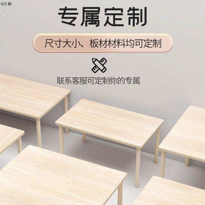 衣柜分层宿舍分层架分隔板衣橱整理架隔层置物架收纳神器实木隔断