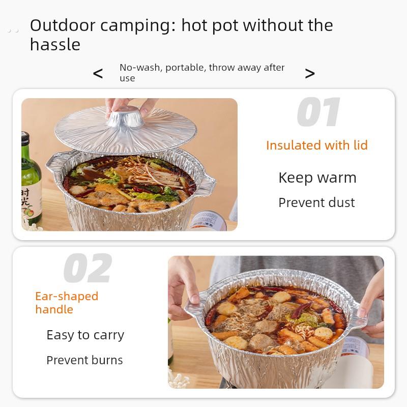 户外锅具露营炊具锡纸锅一次性火锅野餐卡式炉专用便携式烧烤煮锅