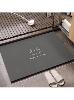 quick dry toilet door mat mat bathroom MATS carpets 浴室地垫
