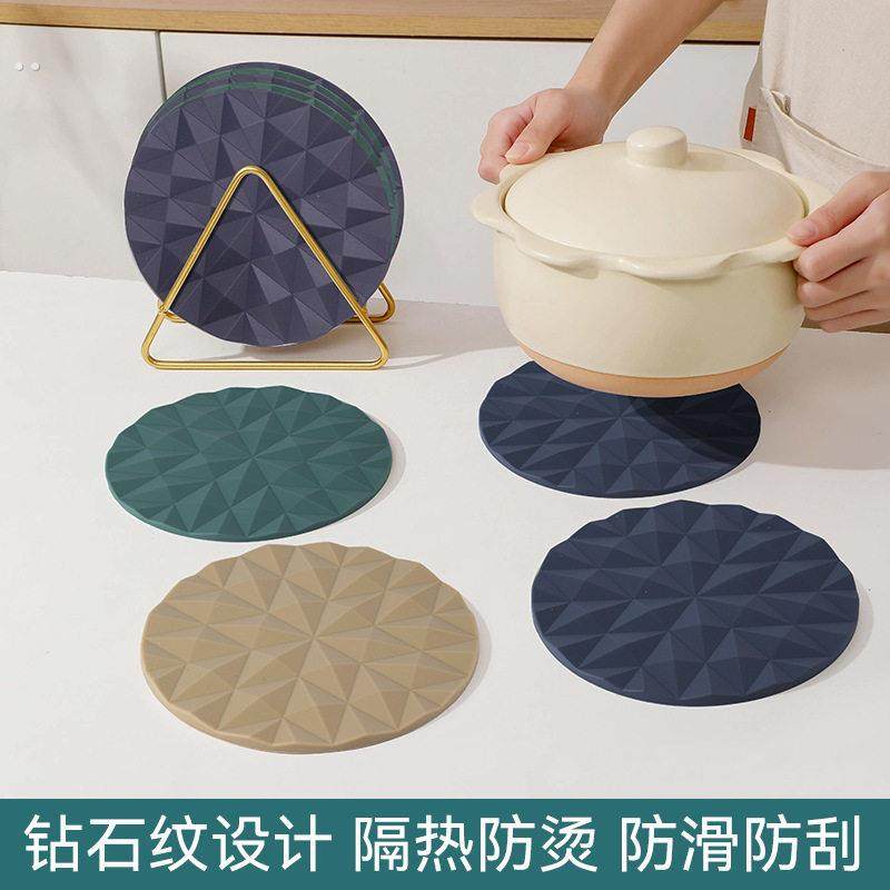 现货厨房小工具硅胶隔热餐垫锅垫餐桌垫子 家用防热垫茶杯垫耐热,餐饮具,杯垫,淘宝优惠券,粉丝福利购,淘宝优惠卷