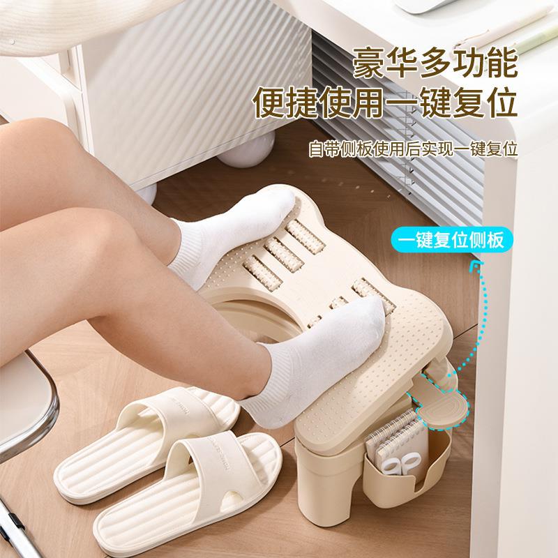 办公室踩脚凳女生工位神器桌下可调节垫脚凳搁脚踩脚凳防翘二郎腿