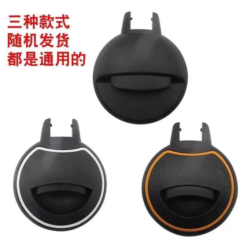 全新电热水壶底座配件水壶盖子 电热水壶钢盖帽 原装烧水壶配件