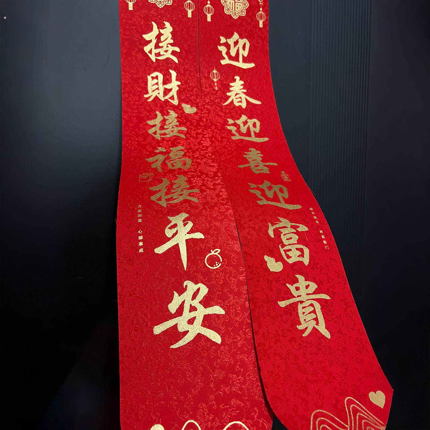 马年对联春联2026年新款新年对联门贴创意家用书法过年春联套装
