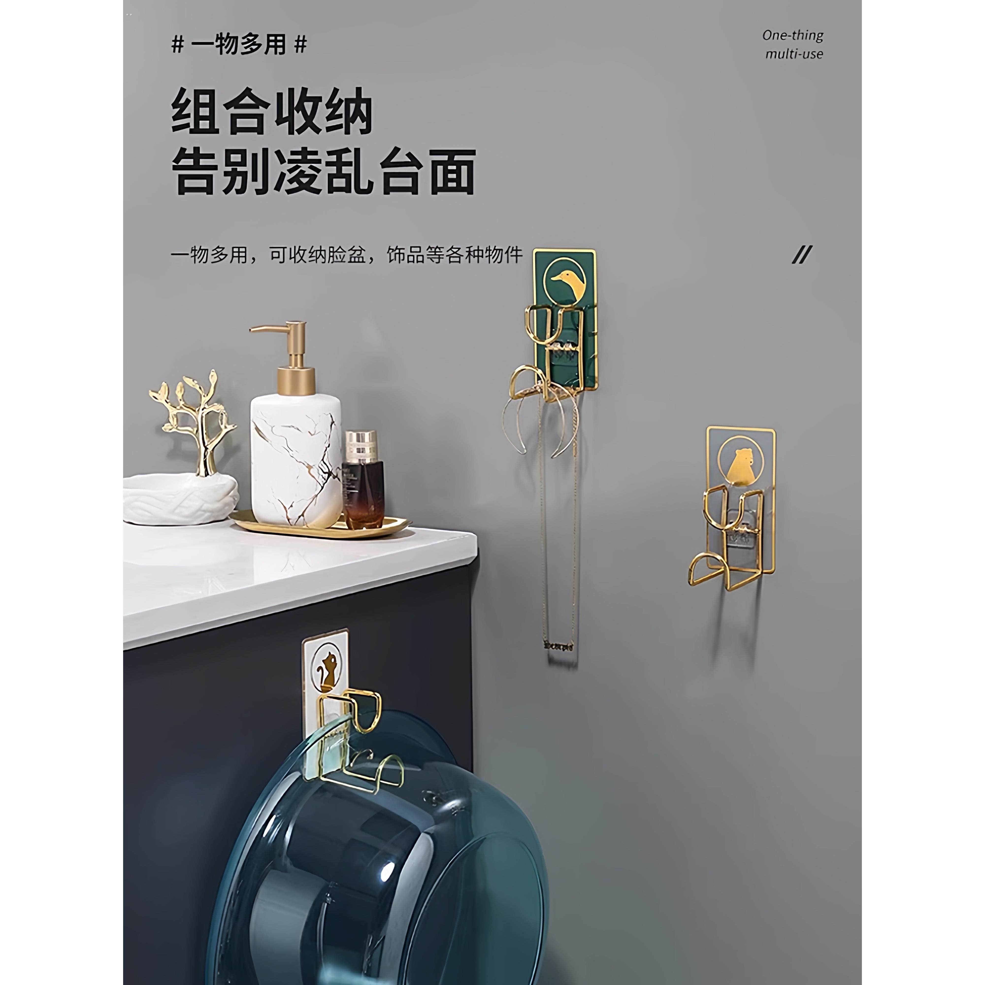 面盆架浴室脸盆挂钩粘钩壁挂盆子沥水收纳架卫生间厨房墙壁置物架,收纳整理,挂钩/粘钩,淘宝优惠券,粉丝福利购,淘宝优惠卷