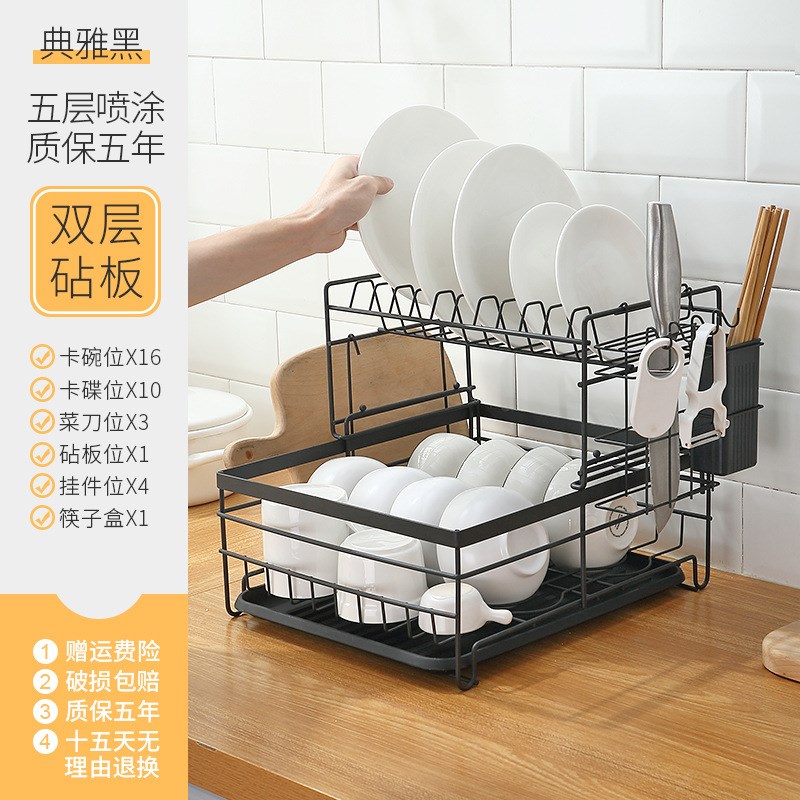 碗碟架厨房置物架台面餐具盘子筷子碗架落地沥水架晾放碗筷收纳架