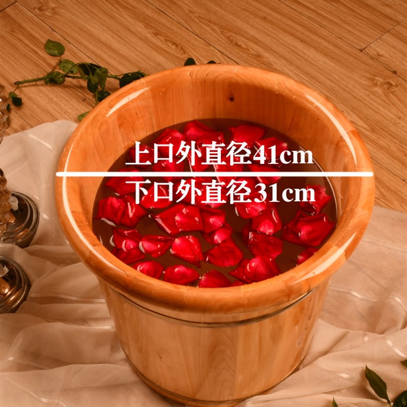 双人泡脚木桶家用大脚洗脚桶足疗浴足木桶洗脚木盆足浴盆香柏木