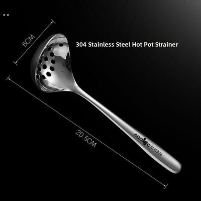316不锈钢食品级汤勺大号盛汤家用长柄加厚火锅勺子汤勺漏勺套装